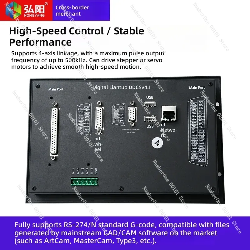 DDCS V4.1 V3.1 CNC Controller  - Ddcs V4.1 4 Axis Cnc Offline Controller review and price